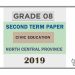 Grade 08 Civic Education 2nd Term Test Paper 2019 - English Medium | North Central Province