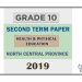 Grade 10 Health 2nd Term Test Paper 2019 - English Medium | North Central Province