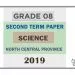 Grade 08 Science 2nd Term Test Paper 2019 - English Medium | North Central Province