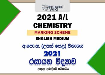 2021 AL Chemistry Marking Scheme English Medium