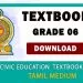 Grade 06 Civic Education textbook | Tamil Medium – New Syllabus