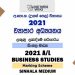 2021 A/L Business Studies Marking Scheme | Sinhala Medium