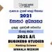 2021 A/L Business Studies Marking Scheme | Sinhala Medium