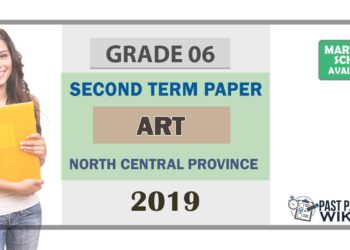 Grade 06 Art 2nd Term Test Paper with Answers 2019 - Tamil Medium | North Central Province