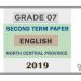 Grade 07 English Language 2nd Term Test Paper 2019 | North Central Province
