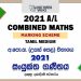2021 AL Combined Maths Marking Scheme Tamil Medium