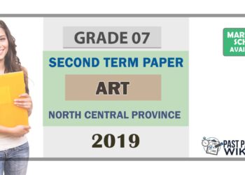 Grade 07 Art 2nd Term Test Paper with Answers 2019 - Tamil Medium | North Central Province