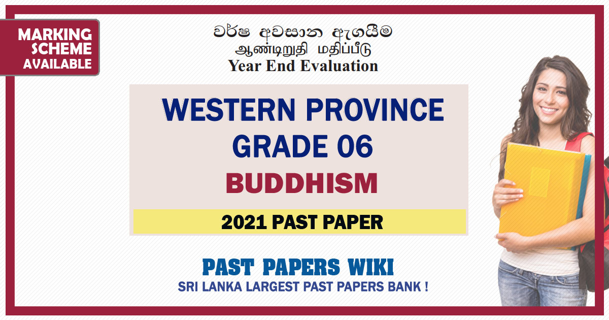 Western Province Grade 06 Buddhism Third Term Paper 2021 – Sinhala Medium