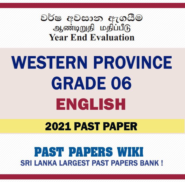 Western Province Grade 09 English Third Term Paper 2021