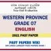 Western Province Grade 07 English Third Term Paper 2021