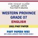 Western Province Grade 07 English Third Term Paper 2021 - Speaking Test