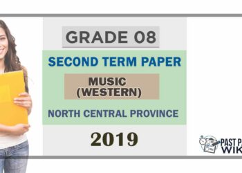 Grade 08 Western Music 2nd Term Test Paper 2019 - English Medium | North Central Province