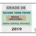Grade 08 Western Music 2nd Term Test Paper 2019 - English Medium | North Central Province