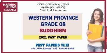 Western Province Grade 08 Buddhism Third Term Paper 2021 – Sinhala Medium