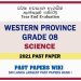 Western Province Grade 08 Science Third Term Paper 2021 – English Medium