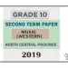 Grade 10 Western Music 2nd Term Test Paper 2019 - English Medium | North Central Province