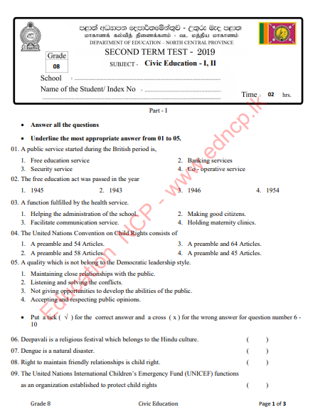 Grade 08 Civic Education 2nd Term Test Paper 2019 - English Medium | North Central Province