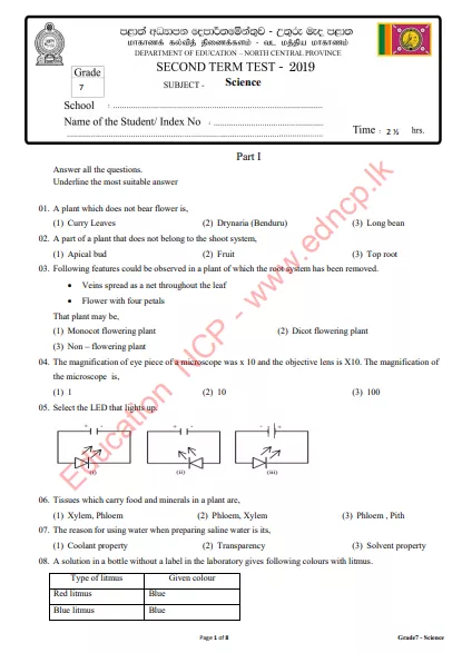 Grade 07 Science 2nd Term Test Paper 2019 - English Medium North Central Province