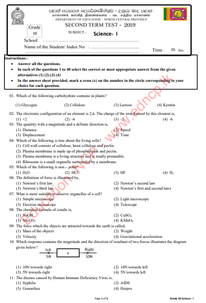 Grade 10 Science 2nd Term Test Paper 2019 - English Medium | North Central Province