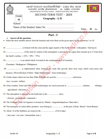 Grade 10 Geography 2nd Term Test Paper 2019 - English Medium | North Central Province