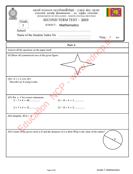 Grade 07 Mathematics 2nd Term Test Paper 2019 - English Medium | North Central Province