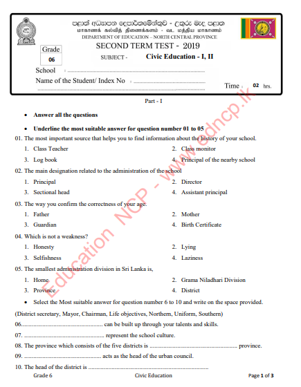 Grade 06 Civic Education 2nd Term Test Paper with Answers 2019 - English Medium | North Central Province
