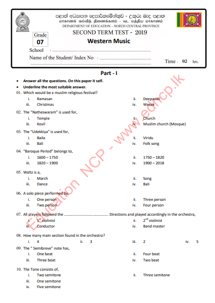 Grade 07 Western Music 2nd Term Test Paper 2019 - English Medium North Central Province