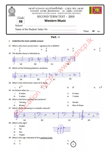 Grade 08 Western Music 2nd Term Test Paper 2019 - English Medium | North Central Province