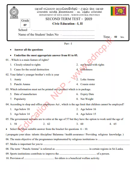Grade 07 Civic Education 2nd Term Test Paper 2019 - English Medium | North Central Province