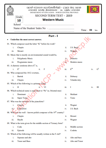 Grade 10 Western Music 2nd Term Test Paper 2019 - English Medium | North Central Province
