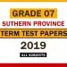 2019 Southern Province Grade 07 2nd Term Test Papers