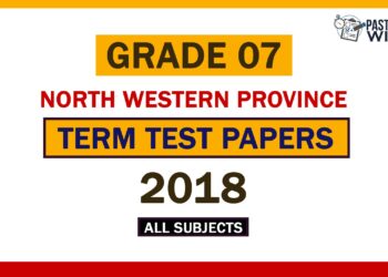 2018 North Western Province Grade 07 3rd Term Test Papers