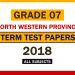 2018 North Western Province Grade 07 3rd Term Test Papers