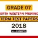 2018 North Western Province Grade 07 3rd Term Test Papers