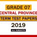 2019 Central Province Grade 07 3rd Term Test Papers