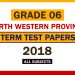 2018 North Western Province Grade 06 3rd Term Test Papers
