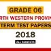 2018 North Western Province Grade 06 3rd Term Test Papers