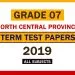 2019 North Central Province Grade 07 2nd Term Test Papers