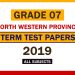 2019 North Western Province Grade 07 3rd Term Test Papers