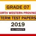 2019 North Western Province Grade 07 3rd Term Test Papers