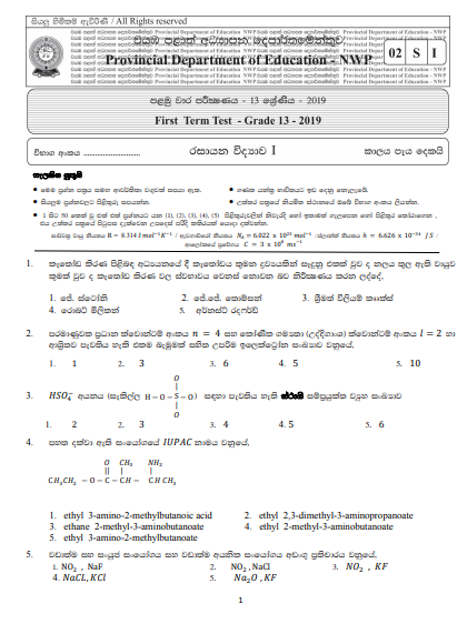 Grade 13 Chemistry 1st Term Test Paper with Answers 2019 | North Western Province