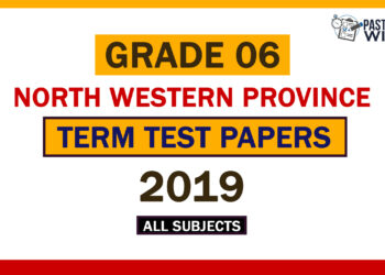 2019 North Western Province Grade 06 1st Term Test Papers