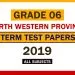2019 North Western Province Grade 06 1st Term Test Papers