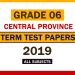2019 Central Province Grade 06 3rd Term Test Papers