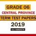 2019 Central Province Grade 06 3rd Term Test Papers