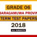 2018 Sabaragamuwa Province Grade 06 1st Term Test Papers