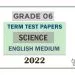 Grade 06 Science Term Test Papers | English Medium