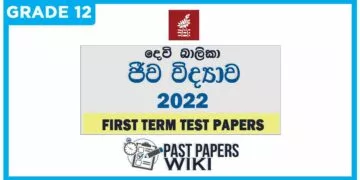 Devi Balika Vidyalaya Biology 1st Term Test paper 2022 - Grade 12