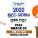 Grade 5 Buddhism Paper 2020 Sinhala Medium