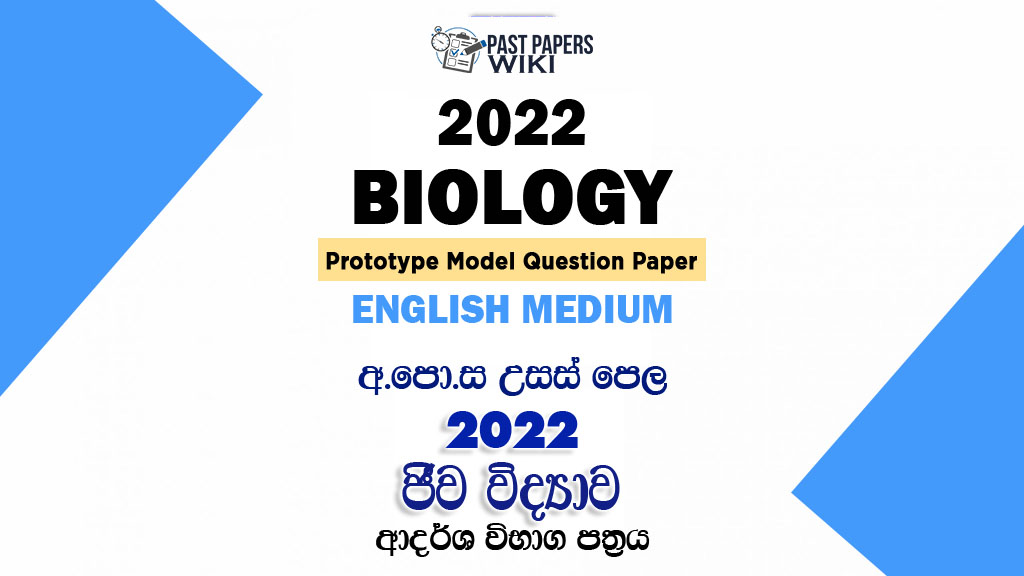 biology essay competitions 2022